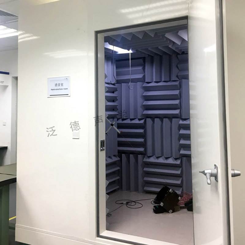 消声室 寂静背后的核心技术解析